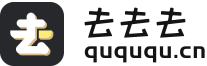 去水印2