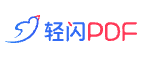 lightpdf